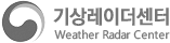 기상청 국가기후자료센터(Help Desk)
